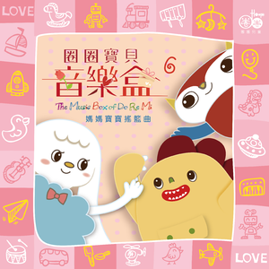 精品人妻系列无码
