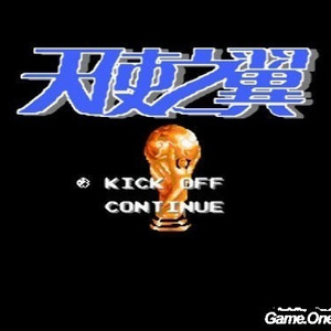 精品人妻系列无码
