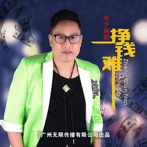 精品人妻系列无码
