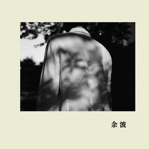 精品人妻系列无码
