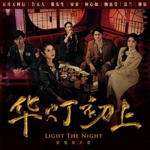 精品人妻系列无码
