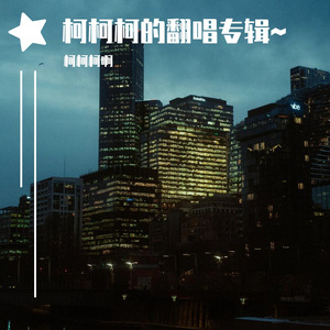 精品人妻系列无码
