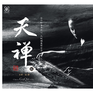 精品人妻系列无码
