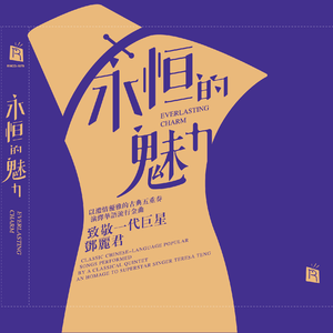 精品人妻系列无码
