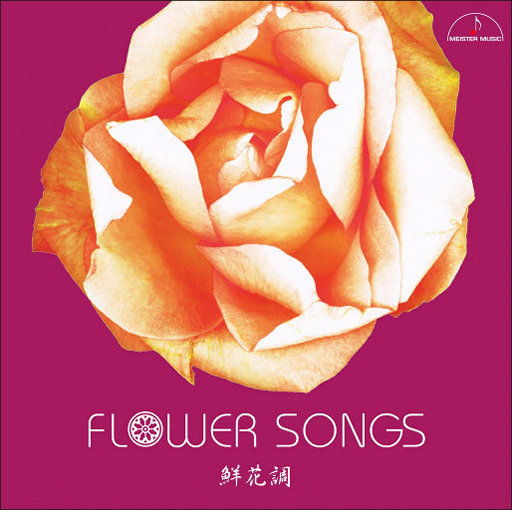 精品人妻系列无码
